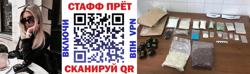 Виды наркоты Нижняя Салда КОКАИН  Бошки Шишки 