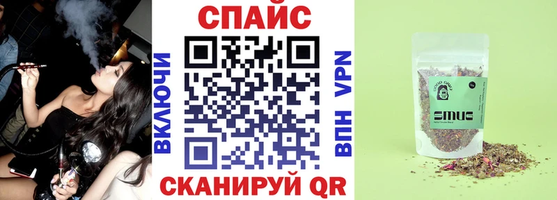 ОМГ ОМГ онион  наркота  Нижняя Салда  Бутират GHB 