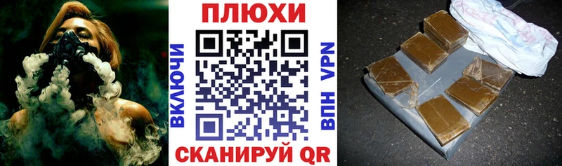 ГАШ 40% ТГК  цены наркотик  Нижняя Салда 