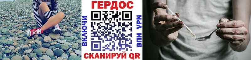 как найти мега ONION ГЕРОИН Афган Нижняя Салда