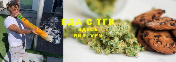 MESCALINE Нягань