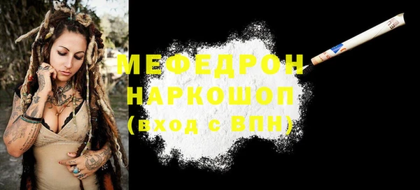 a pvp Нязепетровск