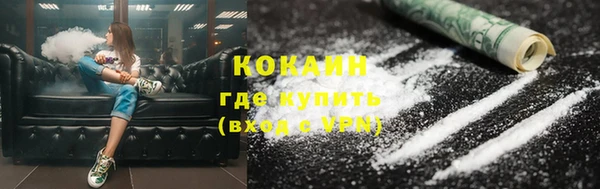 MESCALINE Нягань