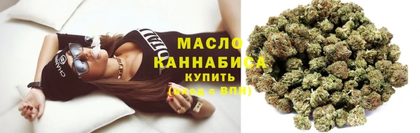 2c-b Няндома
