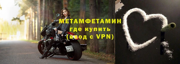 a pvp Нязепетровск