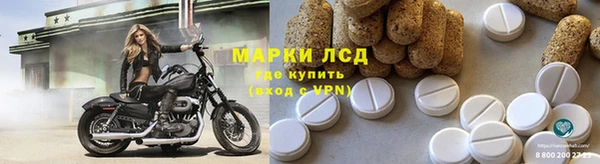 a pvp Нязепетровск