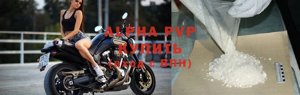 a pvp Нязепетровск