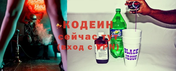 2c-b Няндома