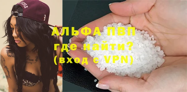2c-b Няндома