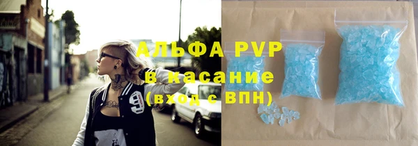 MESCALINE Нягань