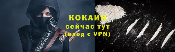 MESCALINE Нягань