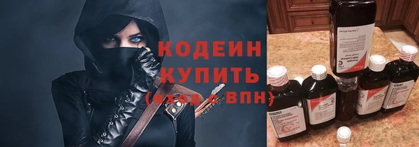 a pvp Нязепетровск