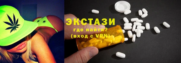 MESCALINE Нягань