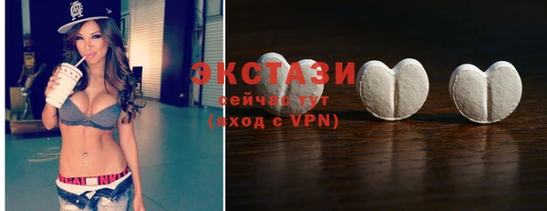 2c-b Няндома