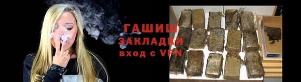 MESCALINE Нягань