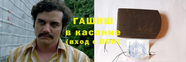 MESCALINE Нягань