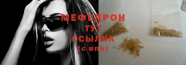 a pvp Нязепетровск