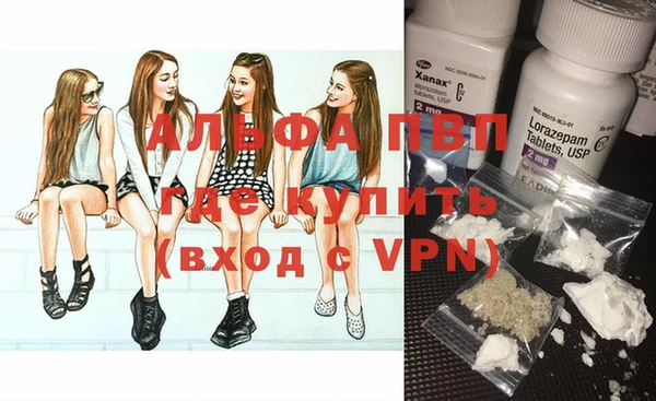 2c-b Няндома