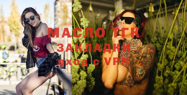 a pvp Нязепетровск