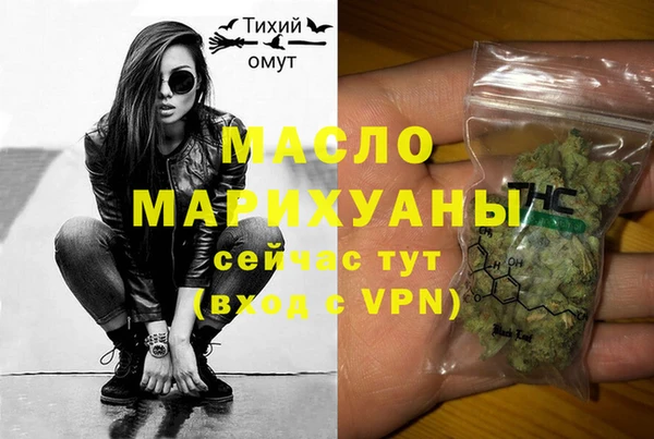 2c-b Няндома