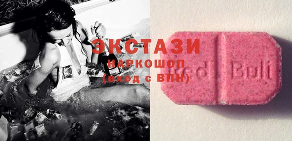 2c-b Няндома