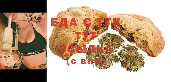 MESCALINE Нягань