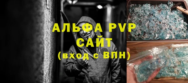 a pvp Дмитров