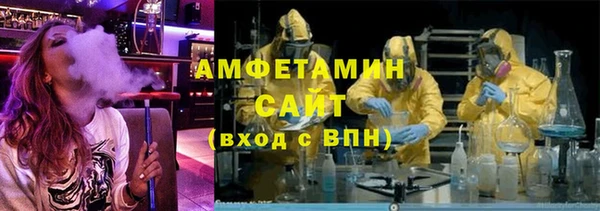 2c-b Няндома