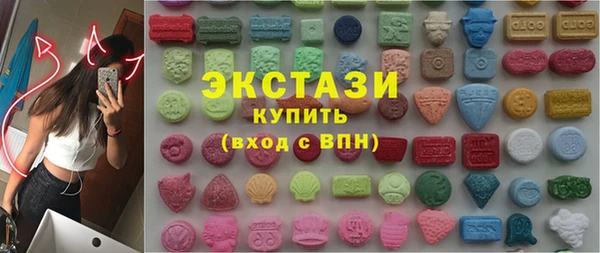 меф VHQ Дегтярск