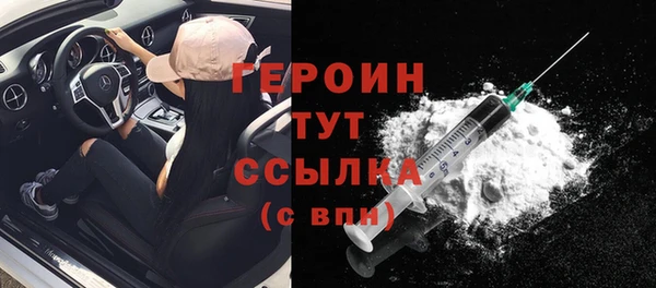 MESCALINE Нягань