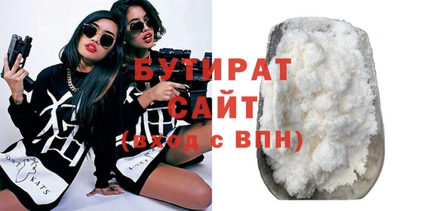 a pvp Нязепетровск