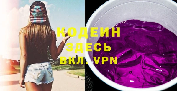 2c-b Няндома