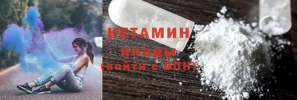 a pvp Нязепетровск