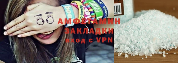 2c-b Няндома