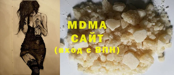 2c-b Няндома