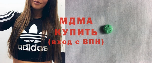 a pvp Нязепетровск