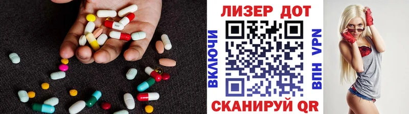 Лсд 25 экстази ecstasy  Нижняя Салда 