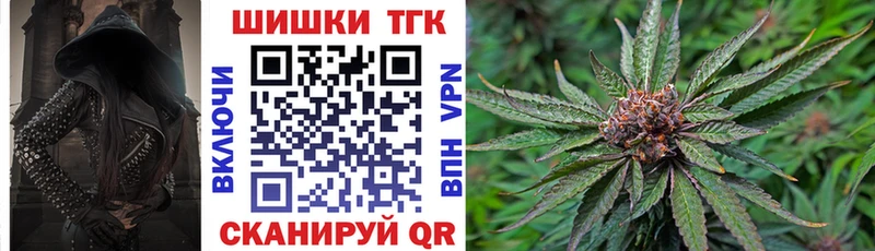 Шишки марихуана гибрид  Нижняя Салда 