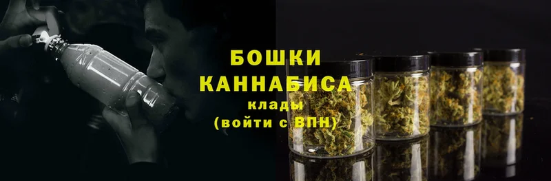 Шишки марихуана LSD WEED  Нижняя Салда 